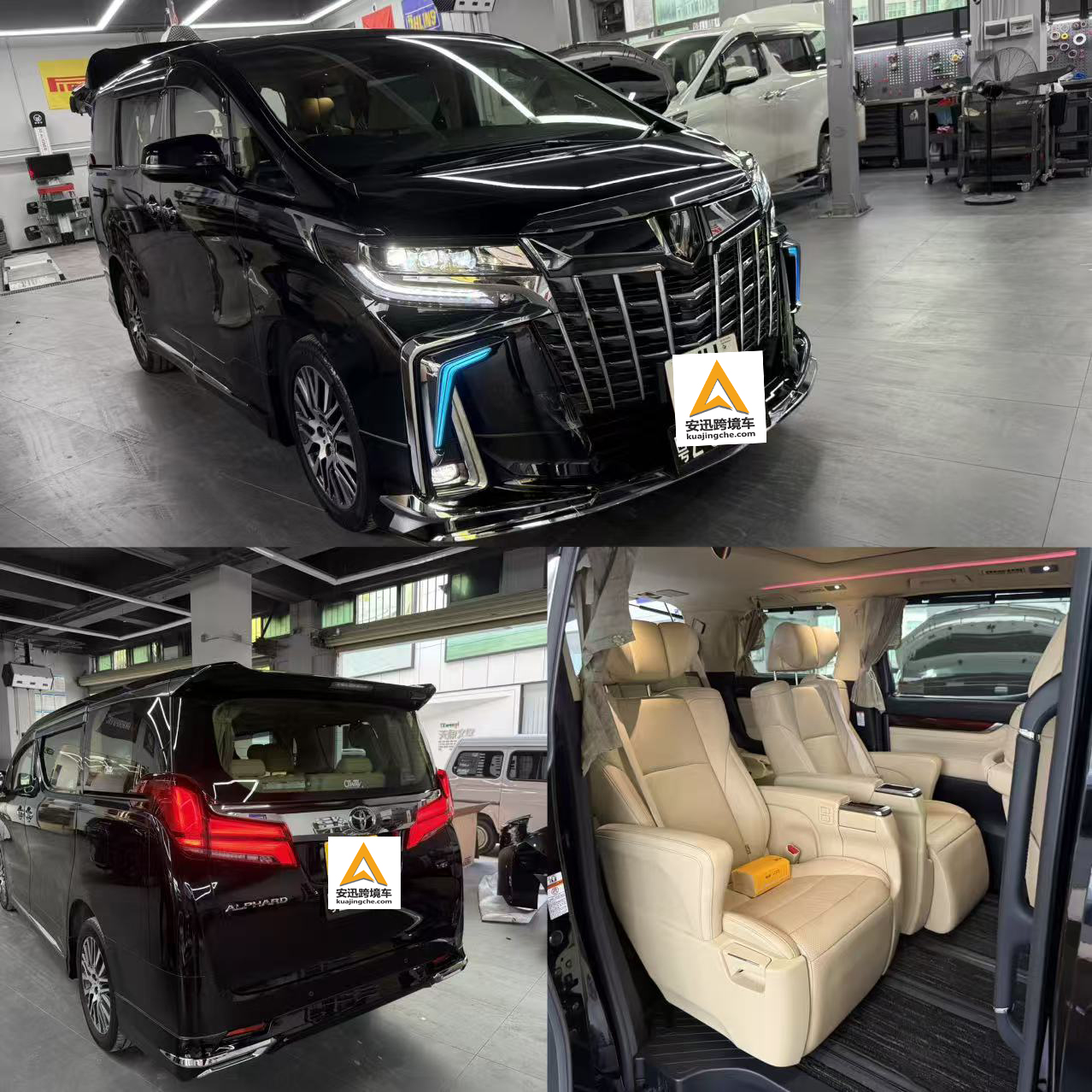 安迅跨境车,中港跨境车,深港跨境车,深港直通车,粤港跨境车